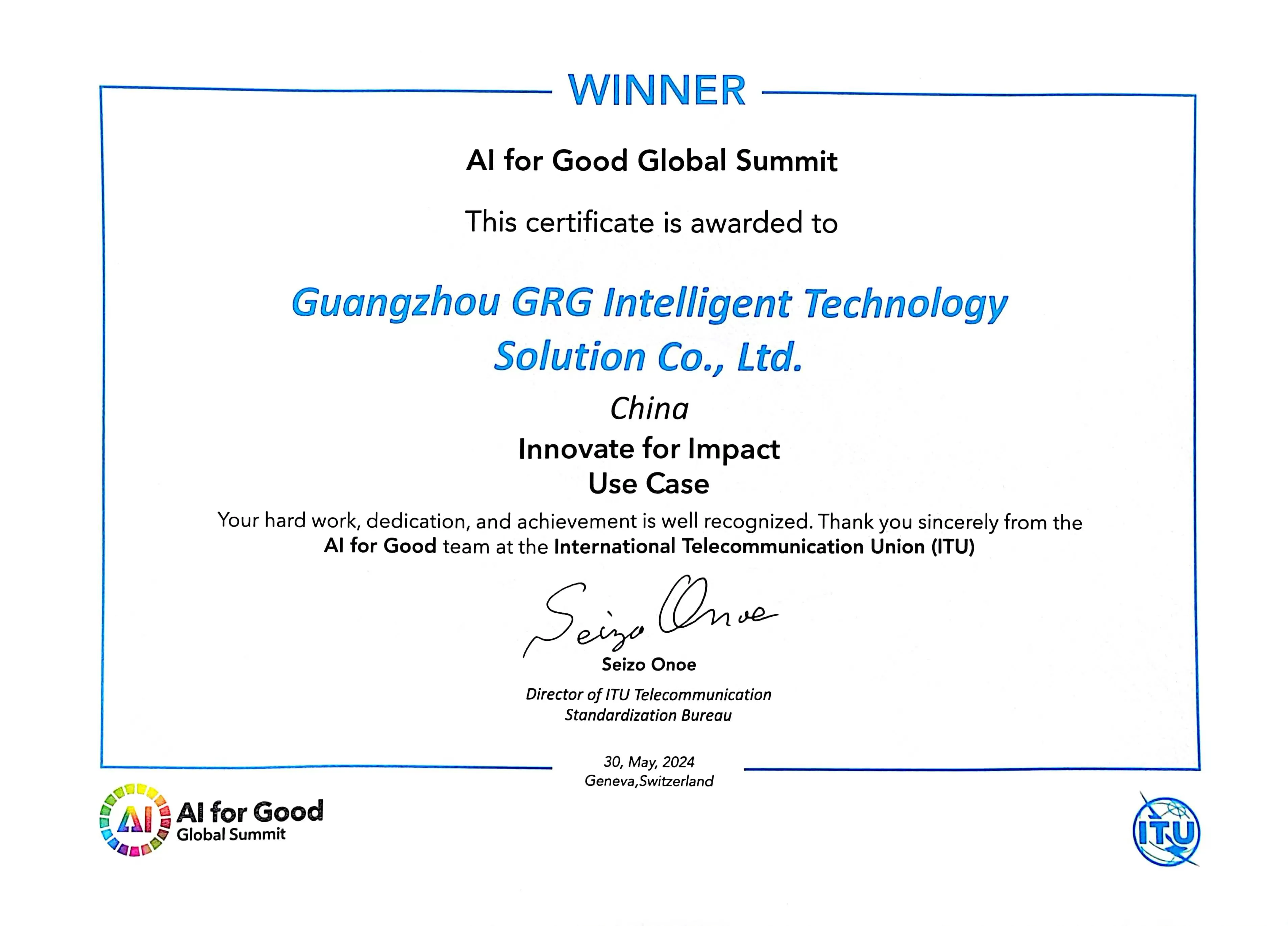 03-44、全球人工智能创新应用案例集TOP40