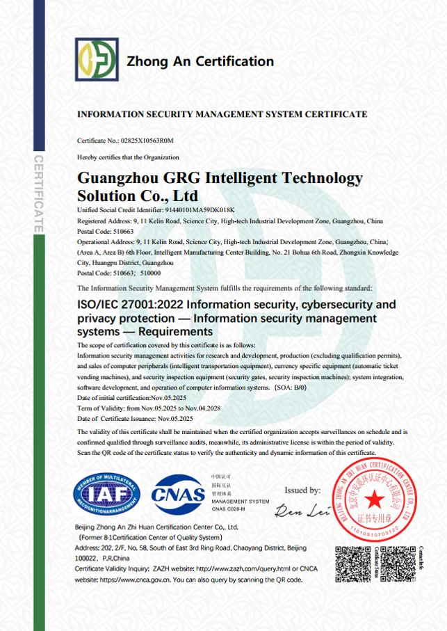 Information Security Management System Certificate