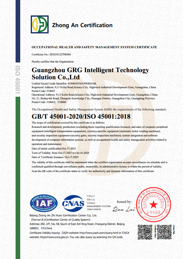 Occupational Health and Safety Management System Certificate