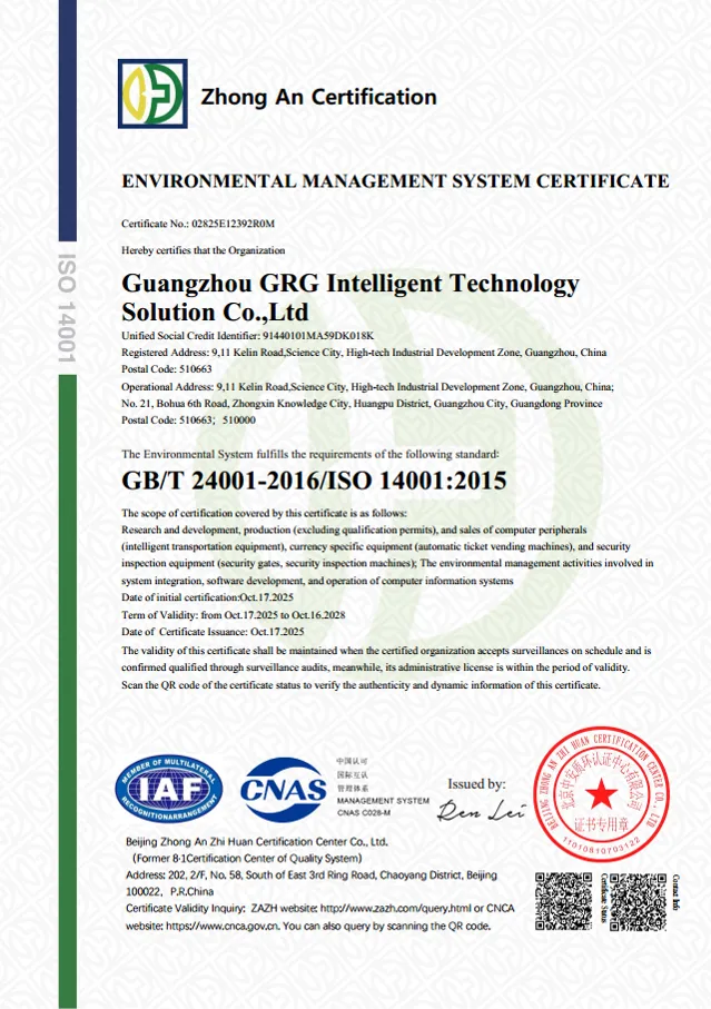 Environment Management System Certificate