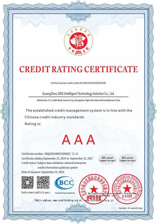 Credit Rating Certificate