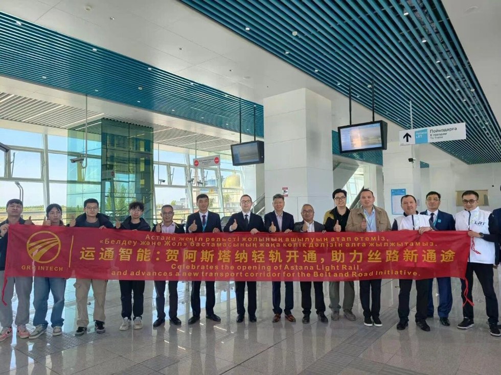 GRG Intelligent's Professional Team Delivered High-Quality Guidance Throughout the Project.jpg